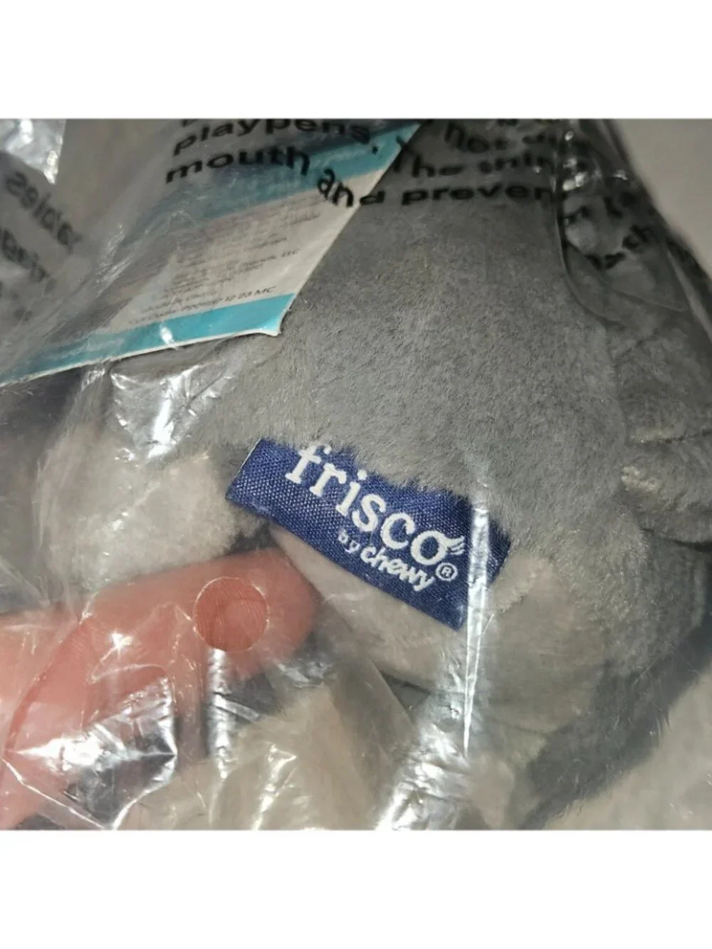 NEW Frisco Chewy Camping Squirrel Plush 6